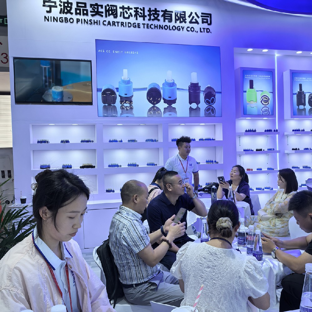 宁波品实阀芯科技有限公司展会一览